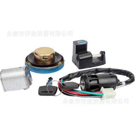 Applicable to Honda Z50J series motorcycles, four sets of locks: ignition lock, fuel tank lock, helmet lock, and steering wheel lock. (1/5)