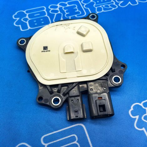 Suitable for Nissan Teana L34, Qashqai J11, X-Trail T33 VTC cover connector, variable timing solenoid valve cover (1/4)
