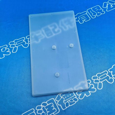 24428-2DX0A is suitable for Nissan Livina, Tiida, Venucia Qashqai battery bases/small battery holders. (1/4)