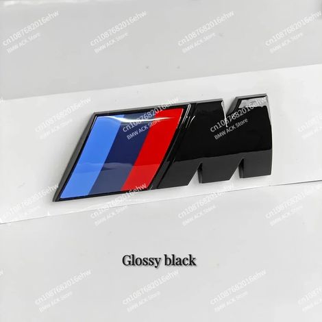 (Noir brillant, 4,5 x 1,5 cm, 1 pièce) - Logo M 3D en ABS, autocollant décoratif pour carrosserie latérale, coffre arrière, accessoire de personnalisation compatible avec tous les modèles BMW M Power (1/5)