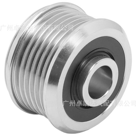 Kupplung, Lichtmaschine und Schwungrad 588002 sind für Peugeot 206, Citroën und Fiat (Referenz 9949632) geeignet. (1/4)