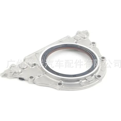 11147583221 11148483798 Applicable to BMW N63B44 crankshaft rear oil seal