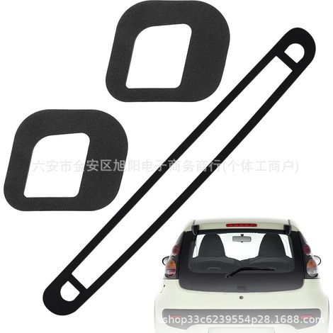 Applicable to Citroën logo Toyota taillight sealing gasket high-mounted brake light gasket (1/5)