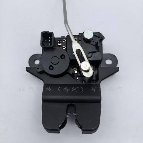 Suitable for Kia 2008 Cerato trunk lock, luggage compartment lock, rear cover lock, 812300S000 central locking system (1/4)