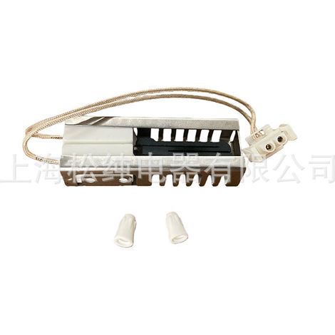 DG94-00520A Dryer Accessories: Gas-fired Dryer Ignition Unit (1/4)