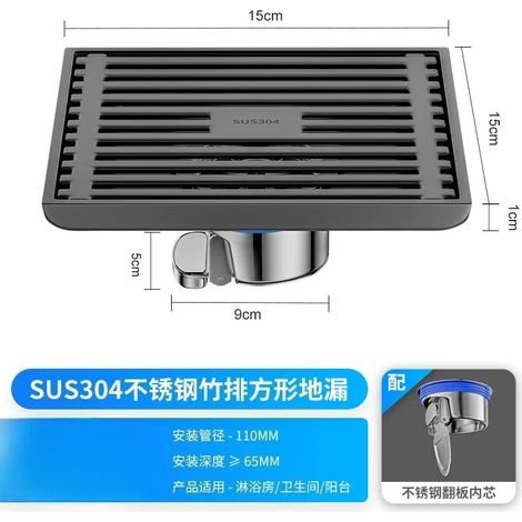 (15x15cm 9C)SUS304 stainless steel anti odor bathroom shower large displacement floor drain 15x15cm square floor drain (1/4)