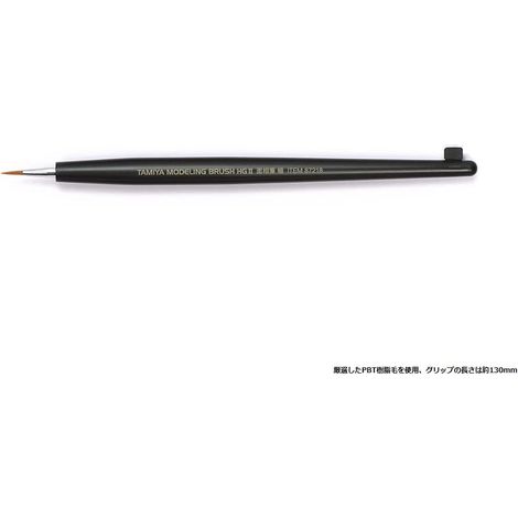 TAMIYA HG II Point 87218 - Spazzola sintetica a punta fine, per bricolage, accessori per modellismo