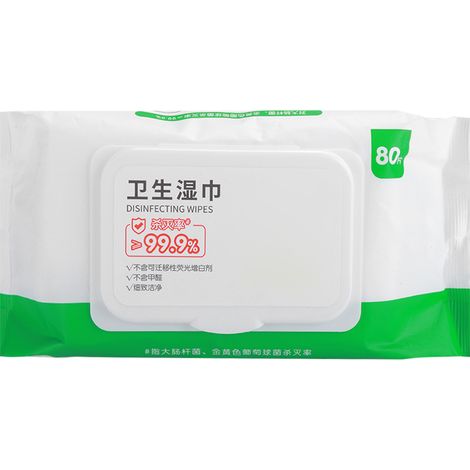 80 lingettes nettoyantes ultra-douces, format familial, à prix abordable, pour les mains et le visage (1/5)