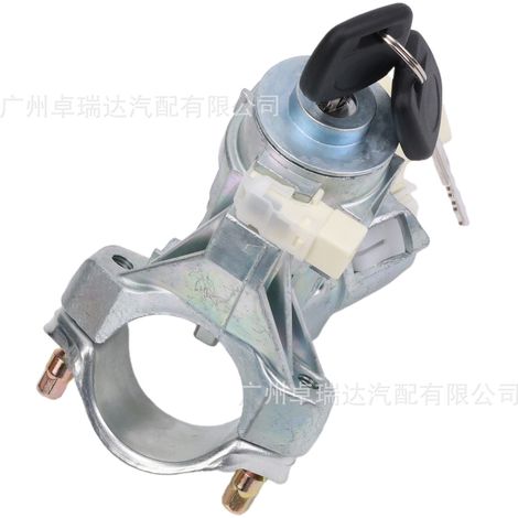 Allumage contactor compatible with allumage contactor cylinder Toyota Camry Yaris Tacoma 450202216 (1/4)