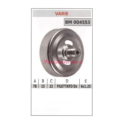 Campana frizione VARIE 004553