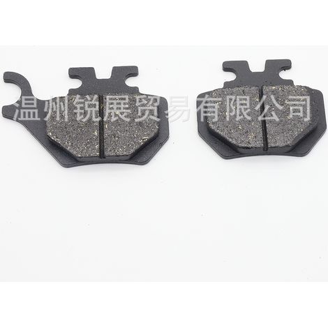 Plaquettes de frein DSP-50 compatibles avec karts, ATV, quads (1/2)