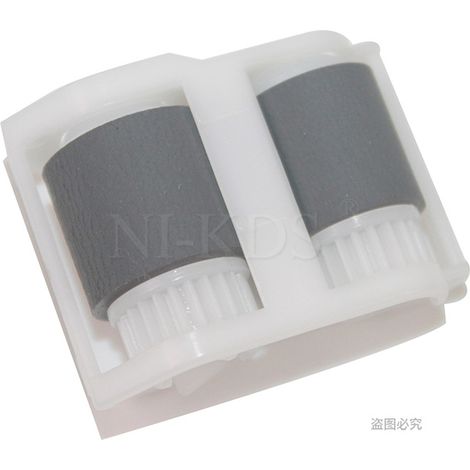 Compatible avec les rouleaux d'alimentation/séparateurs de pages des bacs à papier HP M252, M277, M377, M452, 477 et 479.