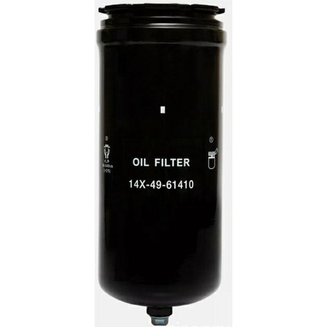 Élément fertrant hydraulique 14X-49-61410 SPH 60627 Ethement fertrant Motorcycther (1/4)