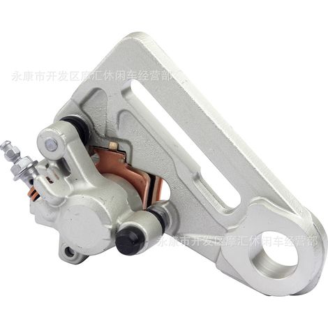 Accessoires pour motos tout-terrain compatibles avec les étriers de frein à disque à cylindre inférieur arrière KTM, Husaberg et Husqvarna (1/4)