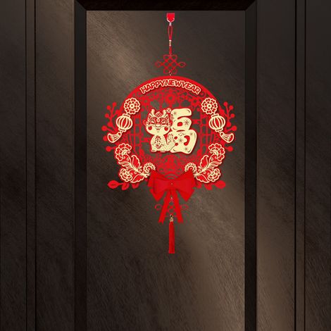 Door Decals for Dragon Year Festive 3D Hanging Decorations for Entrance Door and Window Flower Decor (1/5)