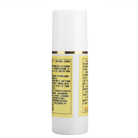 Atrayente y trampa para abejas, gel de 100 ml para apicultura y recolección de agua para abejas. Cebo atrayente para abejas melíferas de 100 ml para capturar enjambres de abejas. Gel para recolectar a (1/5)