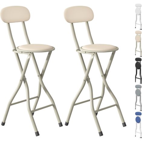 mcc direct Folding Bar Stools Set of 2, Breakfast Barstool Kitchen Restaurant Seating, Faux Leather Foldable Chairs with Metal Frame, Padded High Chairs BEIGE