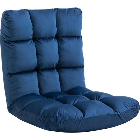 Bodenstuhl 3-in-1 klappbarer Bodensessel mit Rückenlehne 13 Positionen Sitzkissen Metall Schaumstoff 55x71x53,5cm für Wohnzimmer & Gaming (1/5)