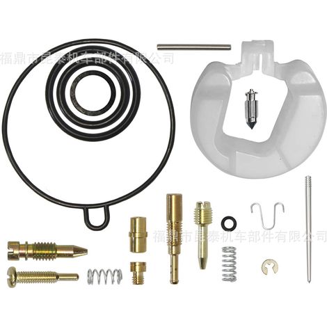 Motorcycle PZ19 Carburetor All-Plastic Float Repair Kit for Wave 100, Dream C100, XRM100 (1/5)