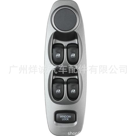 Window control switch 93570-25000 for Hyundai Elantra and Hyundai Astonisht vehicles. (1/4)