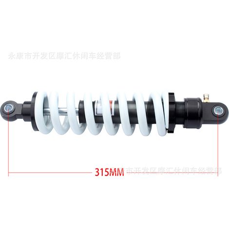 Off-road motorcycle accessories CRF XR BBR KXL hydraulic nozzle centrally mounted rear aluminum shock absorber 315mm (1/4)