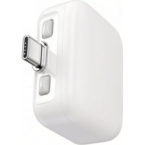 Beyamis Adaptateur USB 140W blanc spatial - Protection surcharge arrêt auto (1/5)