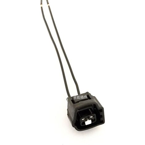 Toyota Crown, Prado, Vios, Swift, SX4, Camry Außentemperatursensor, Stecker für Umgebungstemperatursensor