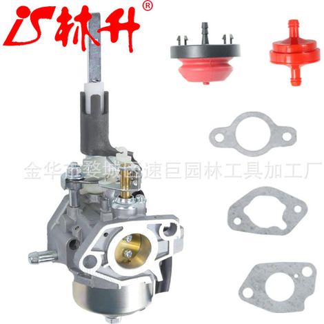 Gas cylinder LCT 23101, 20001108, carburetor L11D 291cc L12D