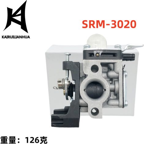 Vergaser SRM-3020, kompatibel mit SRM-3020, SRM-3020T, SRM-3020U, 909-233 (1/4)