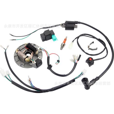 Off-road vehicle ATV beach buggy 50-110cc complete wiring harness CDI ignition system JH70 coil complete set (1/5)
