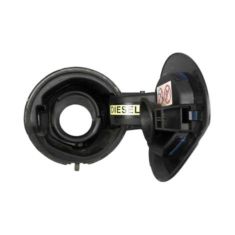 [PRODUIT D'OCCASION] Volet De Trappe Carburant CITROEN C4 II 10-15 ♻️ Ref Oe. 1517j1 - Garantie à vie (1/4)