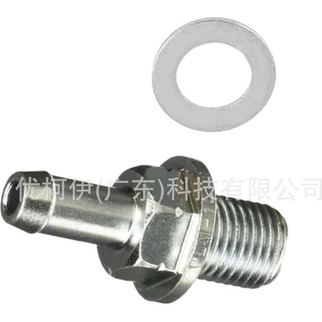 Kraftstoffdruckregler PR4022, kompatibel mit Chevrolet Camaro 1993-1997 (1/4)