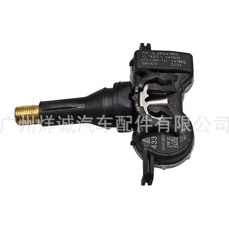 Tire pressure sensors 68252493AB and 68313387AA are suitable for Dodge, Jeep, and Fiat vehicles. (1/4)