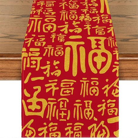 Nappe/chemin de table Serpent du zodiaque chinois pour le Nouvel An chinois 2025, décoration festive pour la maison et les fêtes (1/5)