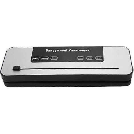 Machine sous vide pour maison automatique alimentaire scelleuse sec Wet Freshness Preservation double Mode sac Sizes (1/5)