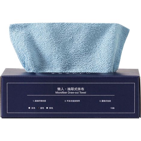 Chiffon Microfibre - 20 x 20 cm - Essuyage Cuisine Salle De Bain Table Basse Plaque De Cuisinière Réfrigérateur - Boîte de 100 Unités (1/5)