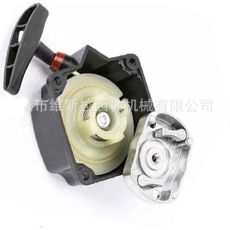 Lanceur 49cc 52cc pour taille-bordures (1/5)