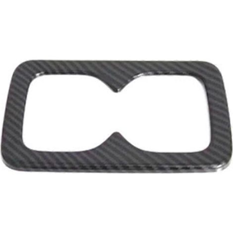 Porte-gobelet d'eau arrière en Fiber de carbone pour Sylphy Sentra 2020 2021, cadre de protection, bâton de garniture (1/5)