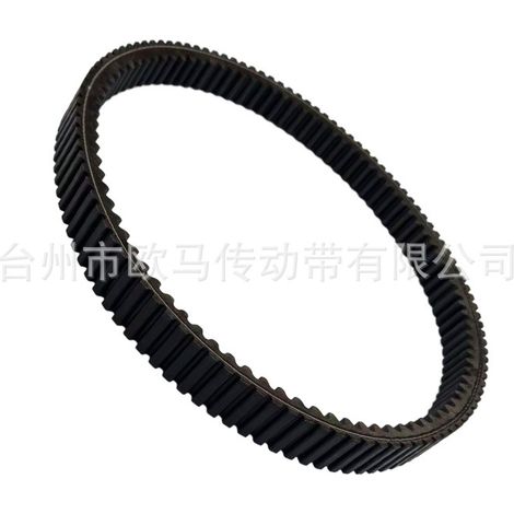 Passend für Polaris XP, RANGER 570, RZR 1000 XP UTV Antriebsriemen 3212326 (1/4)