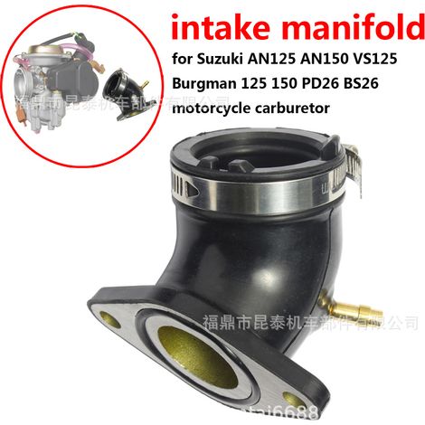 Motorcycle carburetor intake manifold for PD26 BS26 AN125-150 VS125 engine interface (1/5)