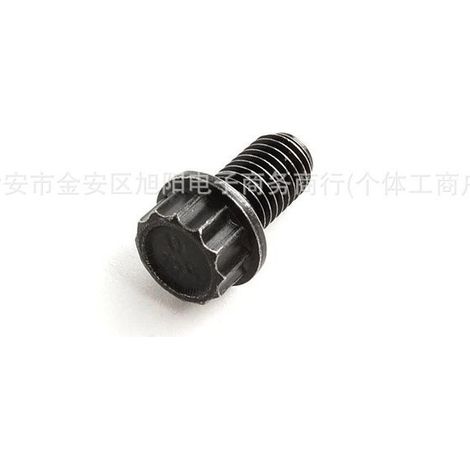 Suitable for Audi and Volkswagen clutch fixing screws, twelve-point double mass flywheel screws N90320701 (1/4)