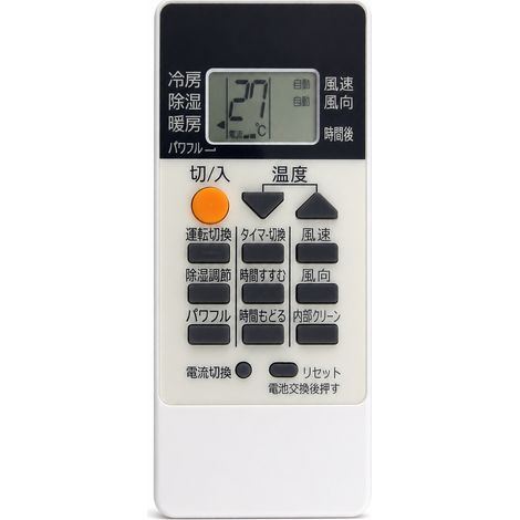 Télécommande de Climatisation Compatible avec Mitsubishi RH151 M21ED6426, Boutons en Japonais (1/5)