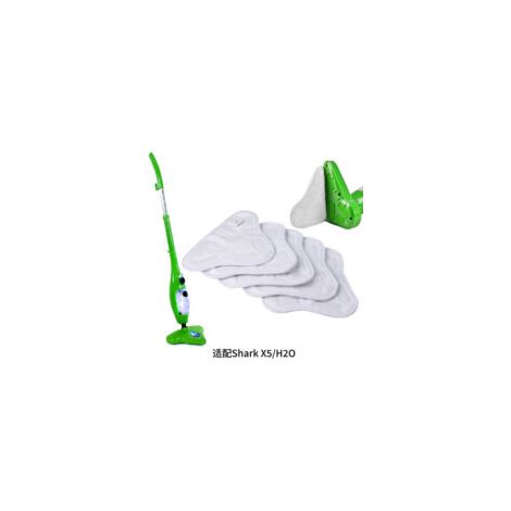 Set di 5 panni in microfibra lavabili compatibili con la scopa a vapore H2O Mop X5 per una pulizia efficace dei pavimenti duri - Crezuo