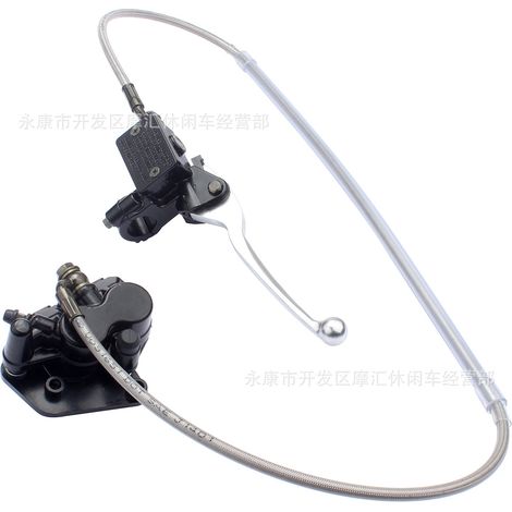 Gleichrichter-Spannungsregler passend für Polaris RZR 4012678 4013904 4015229 4014543 (1/5)