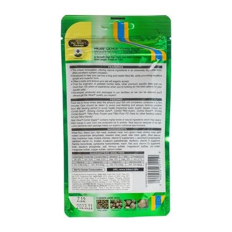 Hikari Cichlid Staple Baby 57g - 260231 (1/2)