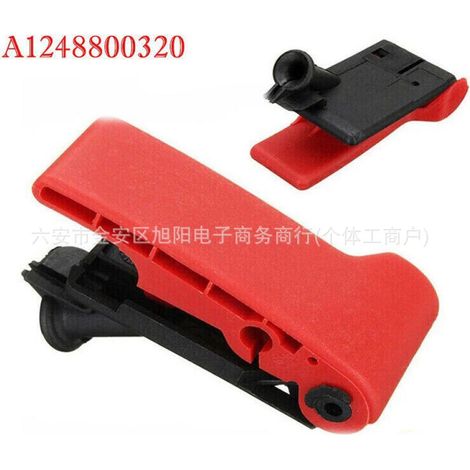 Applicable to Mercedes-Benz engine hood opening and engine valve cover A1248800320 1248800320 (1/4)