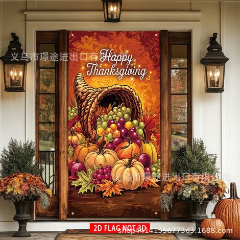 Décoration de porte citrouille pour Thanksgiving 2026, rideau, bannière en tissu pour une ambiance festive automnale et récolte - 90 x 180 cm (perforation + ruban) - QJ-20