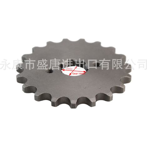GOOFIT428-19 gear motorcycle off-road vehicle beach buggy small sprocket chain gear engine gear assembly (1/4)
