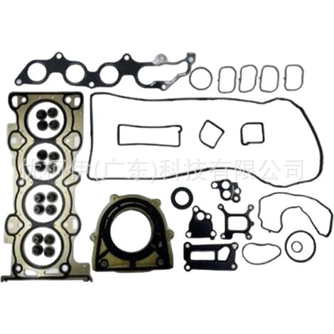 Motorüberholungssatz 3s4g6052ac, kompatibel mit Ford Focus 2005-2011 (1/4)