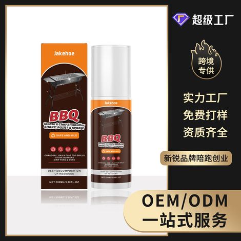Fleckenentferner für Grillöfen und Bratpfannen – 100 ml -- DE (1/5)